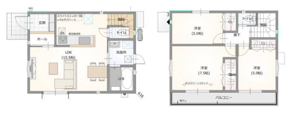 間取り：322000599343