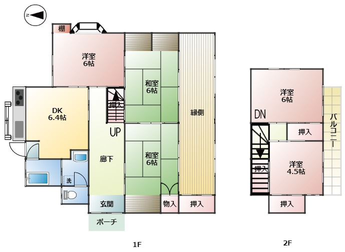 間取り：346000009153