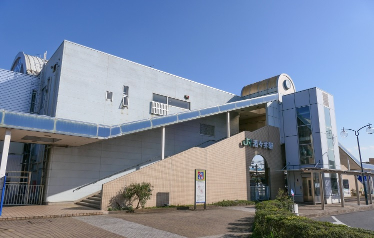 JR成田線「酒々井」駅