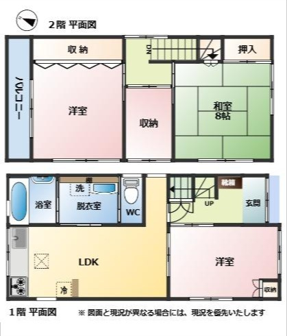 間取り：322000562067