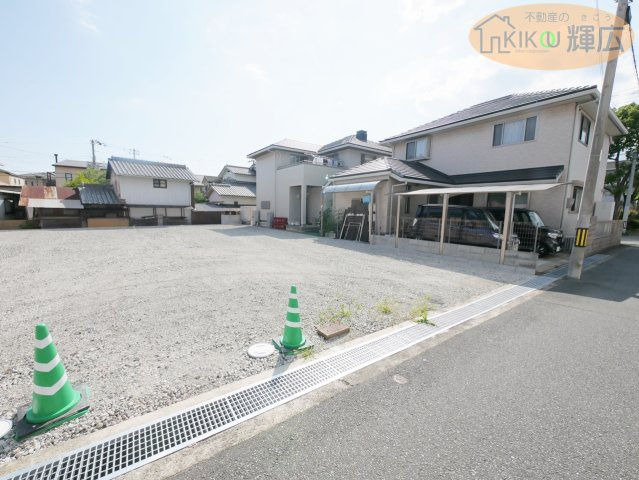 外観：328000641293