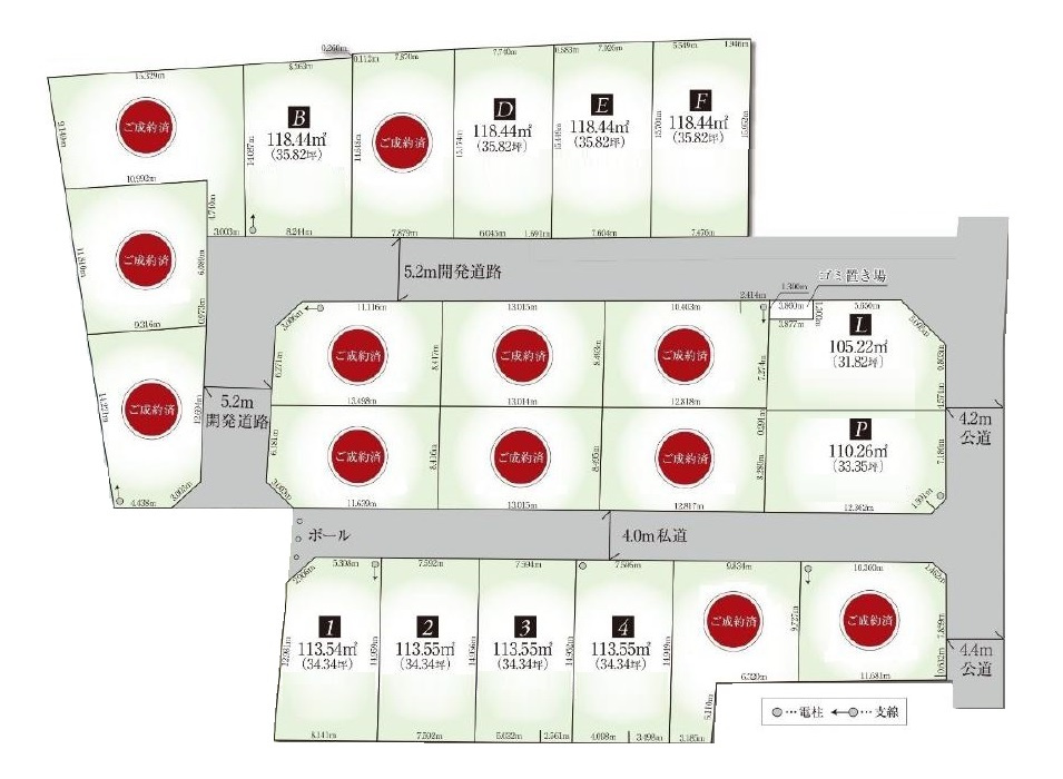 区画図：311002098996