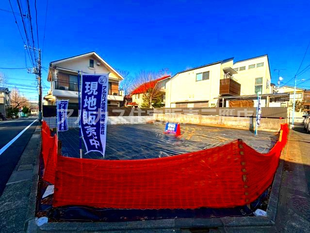 外観：313004631989