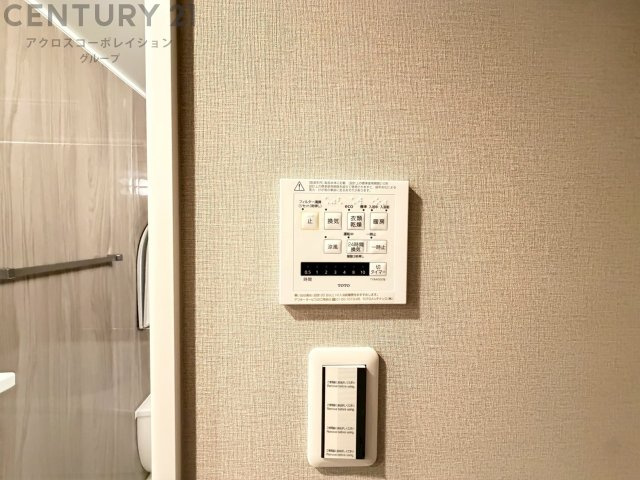 暖房機能があるため、冬場でも温かい浴室で入浴でき、乾燥機能があるため、水気を素早く取り除けます。また、換気機能があるため、湿気を素早く排出してカビや雑菌の発生を防ぐことができます。