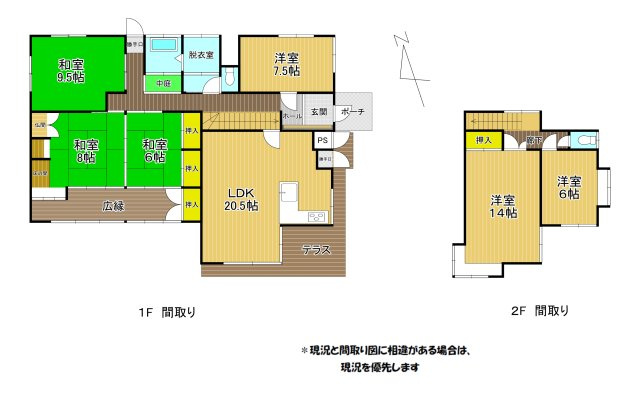 間取り：343000101056