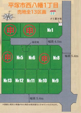 区画図：314002698752