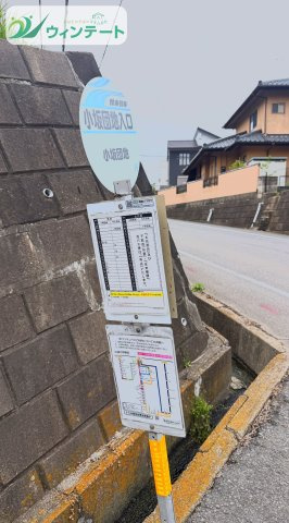 徒歩5分圏内にバス停があり交通の便も整っています♪