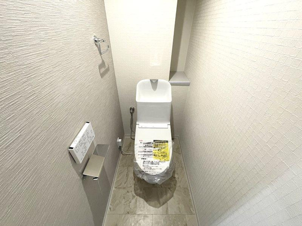 香里ヶ丘グランドハイツのトイレ