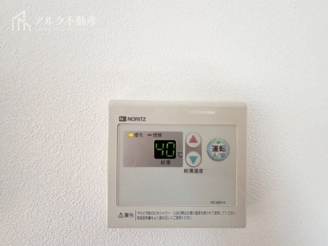 その他画像