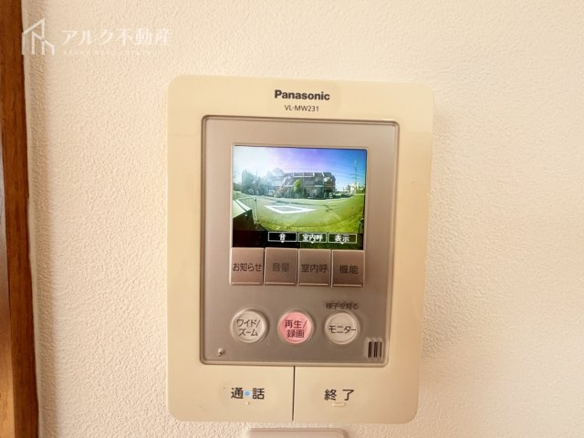 その他画像