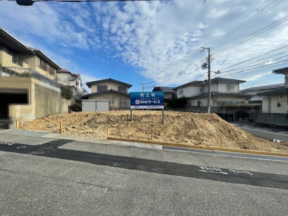 外観：328000600875