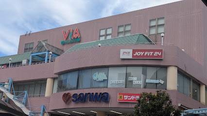 スーパー三和　堀之内店まで徒歩9分
