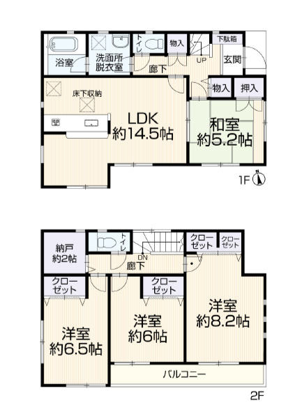 間取り：313004733593