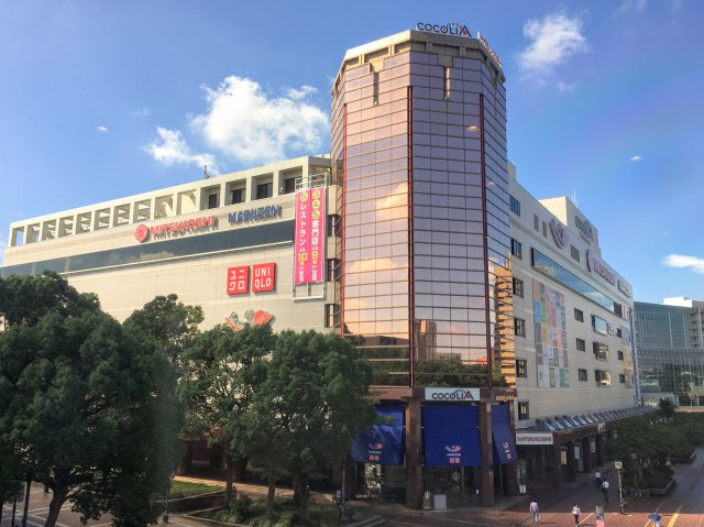 ココリア多摩センターまで徒歩20分　