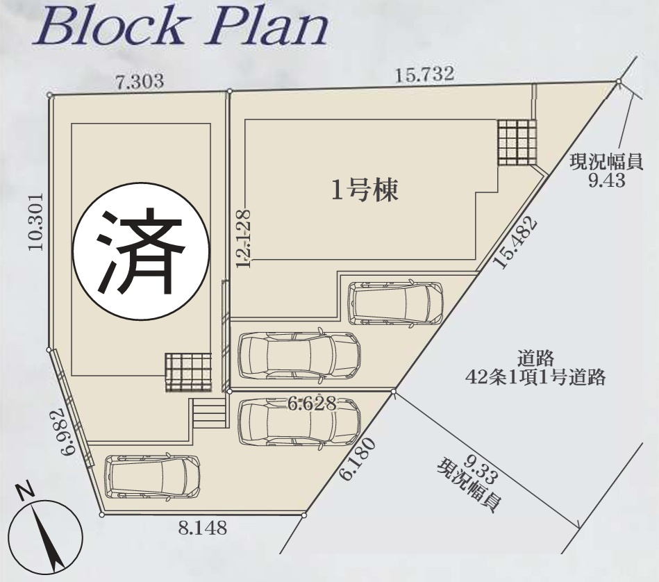 区画図