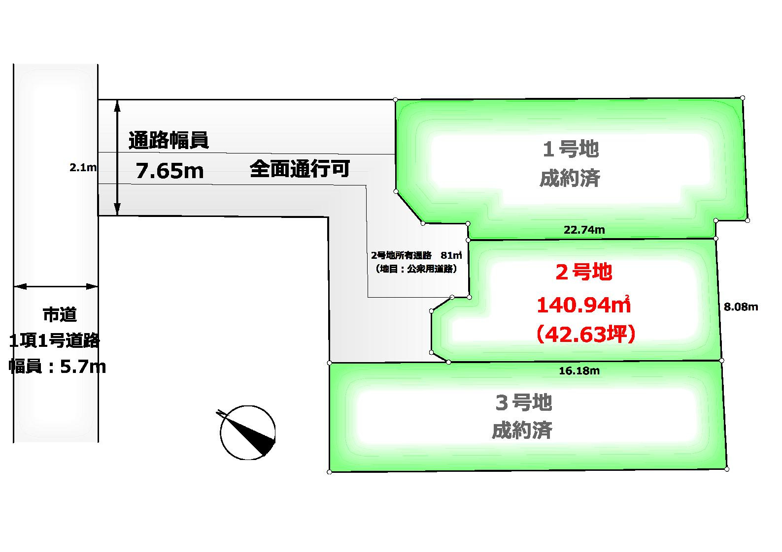 区画図：331000017018