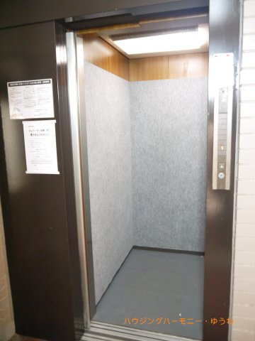 共用部分