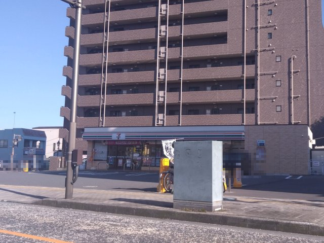 セブンイレブン相模原上溝6丁目店・・約140ｍ