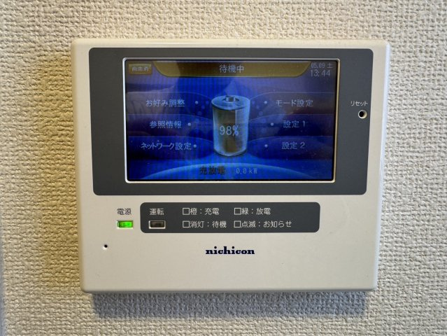 蓄電池です
