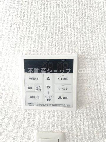 ボタン一つで簡単にお湯張り完了！すぐにくつろぎの時間が過ごせます。