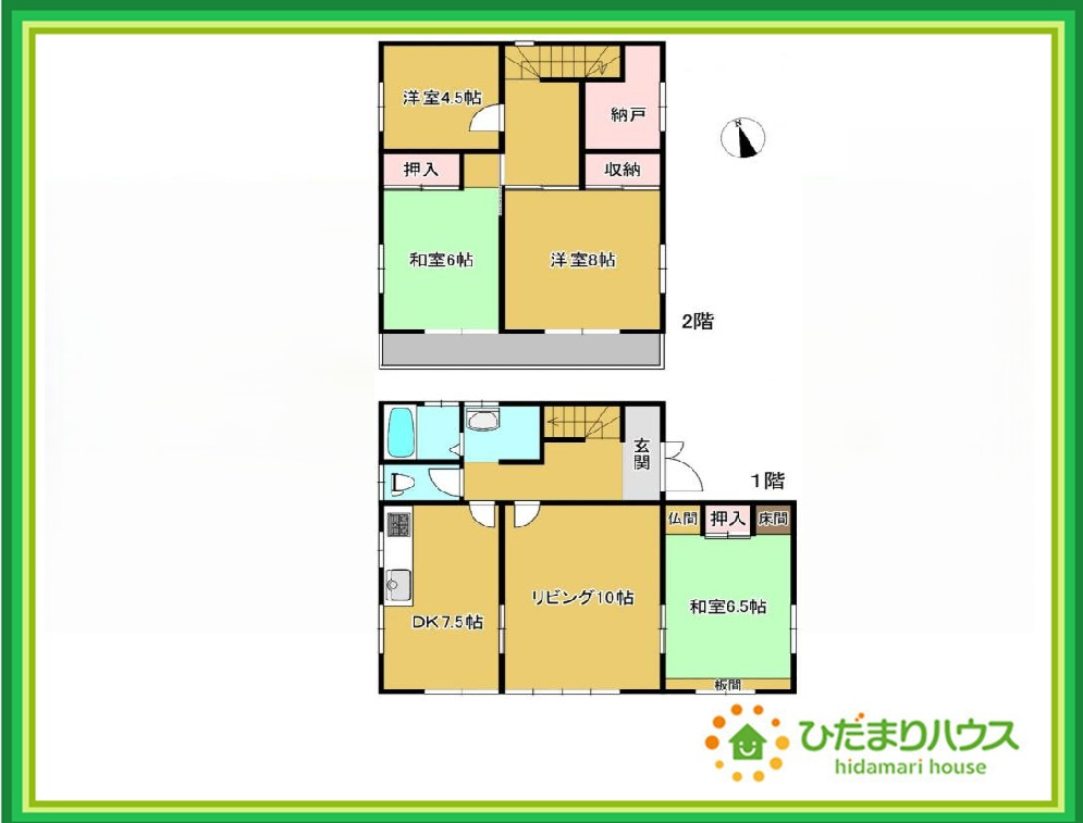 間取り：308000153768