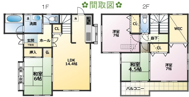 間取り：311002386163