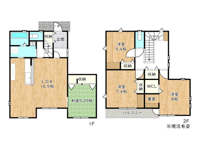 間取り：328000549162