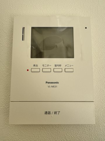 大きなモニター付きインターホン！相手の顔が良く見えます！誰が来たかすぐ分かるので防犯対策にもなりますね！