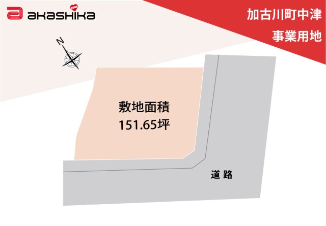 区画図：328000639870