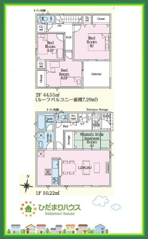 間取り：308000182133