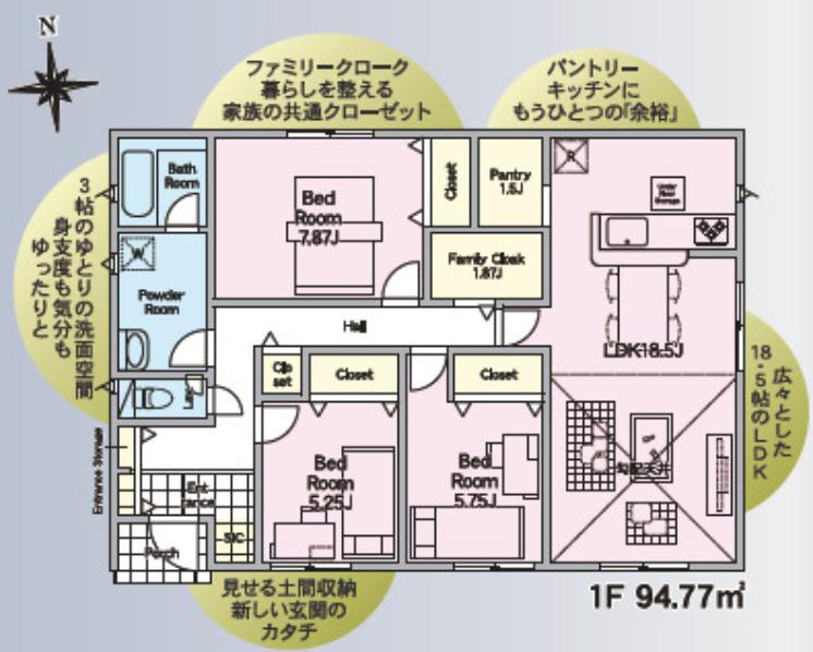 間取り：308000172350