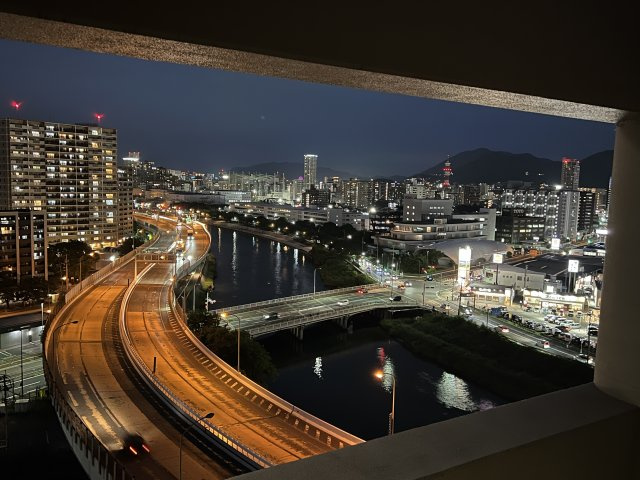 展望