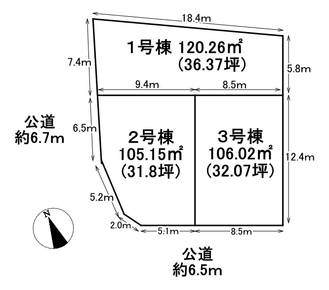区画図