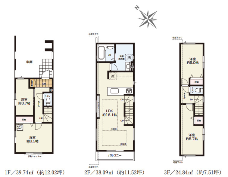 間取り：313004702435