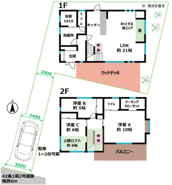 間取り：312001170828