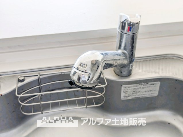 【Water　cleaner】　◆浄水器◆蛇口から流れ出すお水はクリーンでいつも楽しめます。また浄水器内臓シャワー混合栓なので場所取らずのスッキリとしたスタイルです。