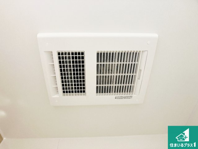 四季を通して快適なバスライフをお手伝いする浴室暖房乾燥機！浴室の乾燥・暖房・涼風・換気はもちろん、24時間換気にも対応！