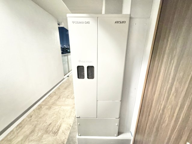 エネファーム付きで光熱費を削減！自宅で電気とお湯を同時に作れます。