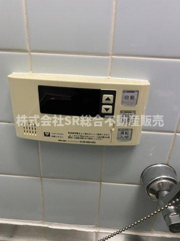 追い焚き機能付きで経済的です♪