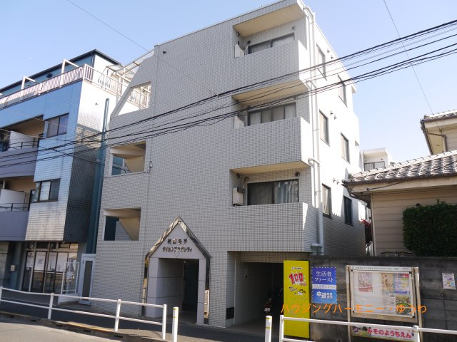 外観：313004683832