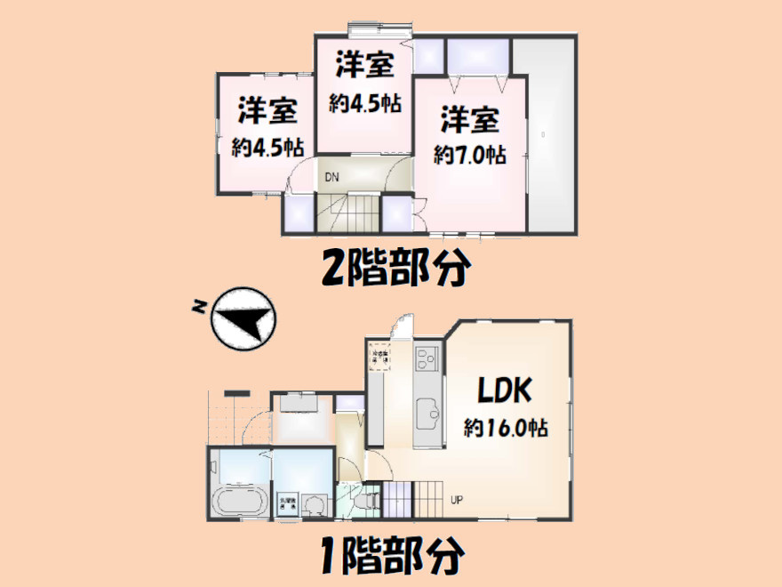 間取り：314002856224
