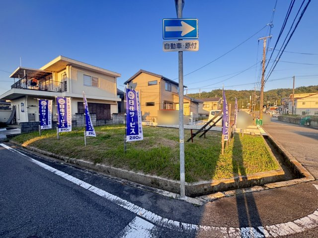 ◆南西角地につき、陽当たり・開放感が魅力の土地です。