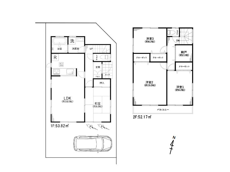 間取り：311002243816