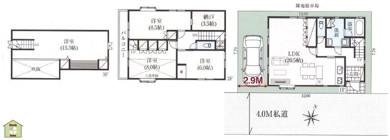 間取り：311002234185
