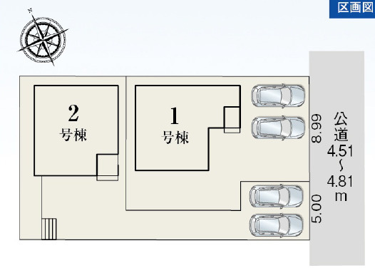 年中無休！9時～21時で営業中!!　当日見学可能　TEL0586-75-1137まで