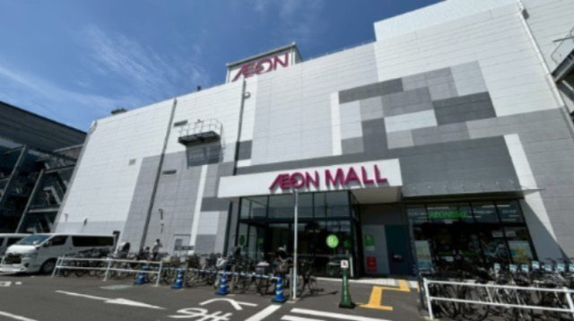 イオンモール川口まで徒歩5分
