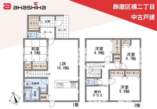 間取り：328000674003
