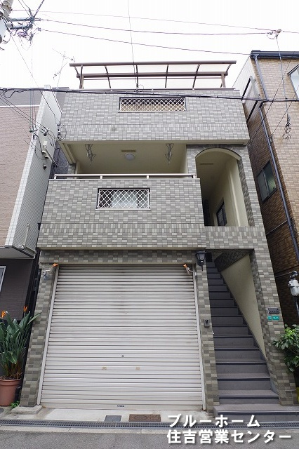 外観：327002227584