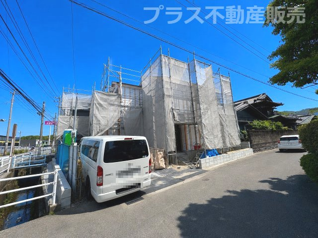 外観：340000292669