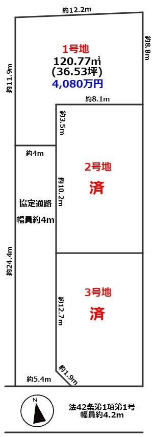区画図：328000612916